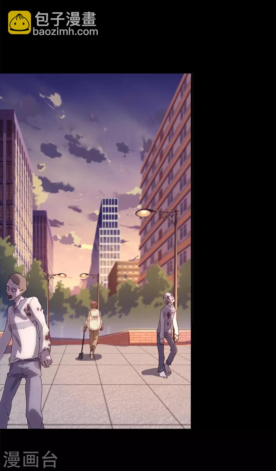 我的守護女友 - 序章 - 4