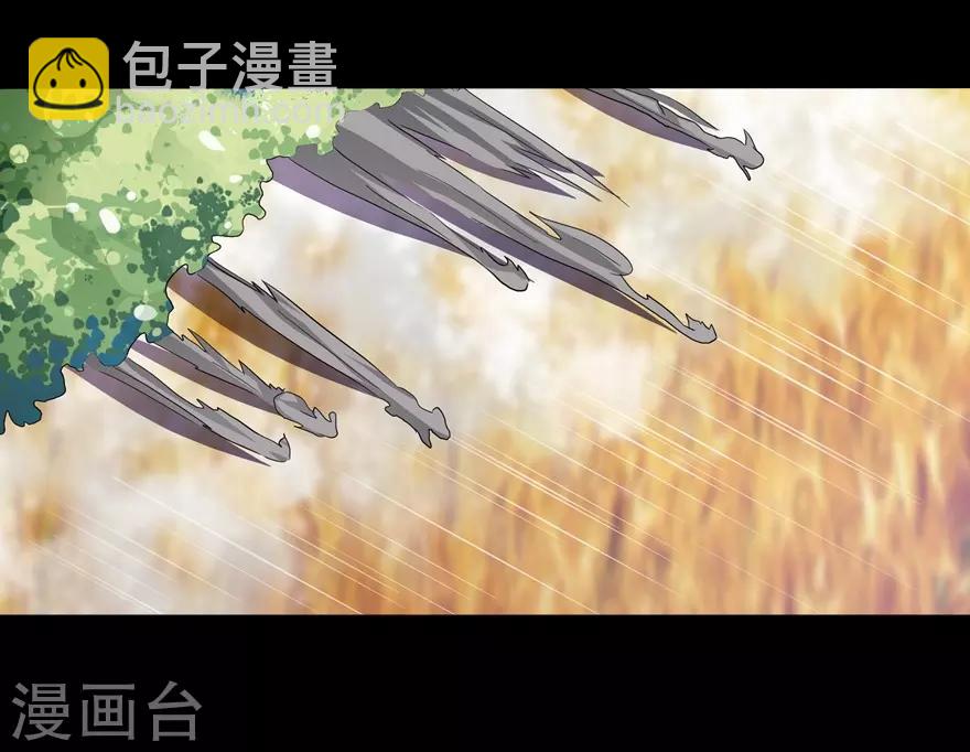 我的守護女友 - 第119話(2/2) - 1