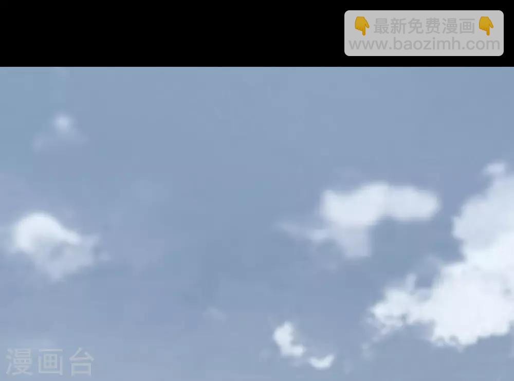 我的守護女友 - 第175話(1/2) - 7