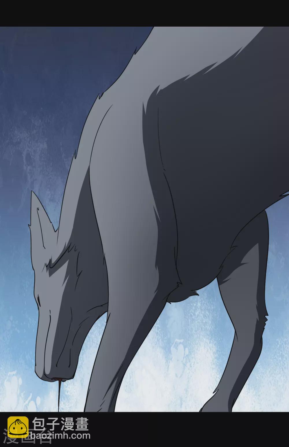 我的守護女友 - 第187話(1/2) - 8