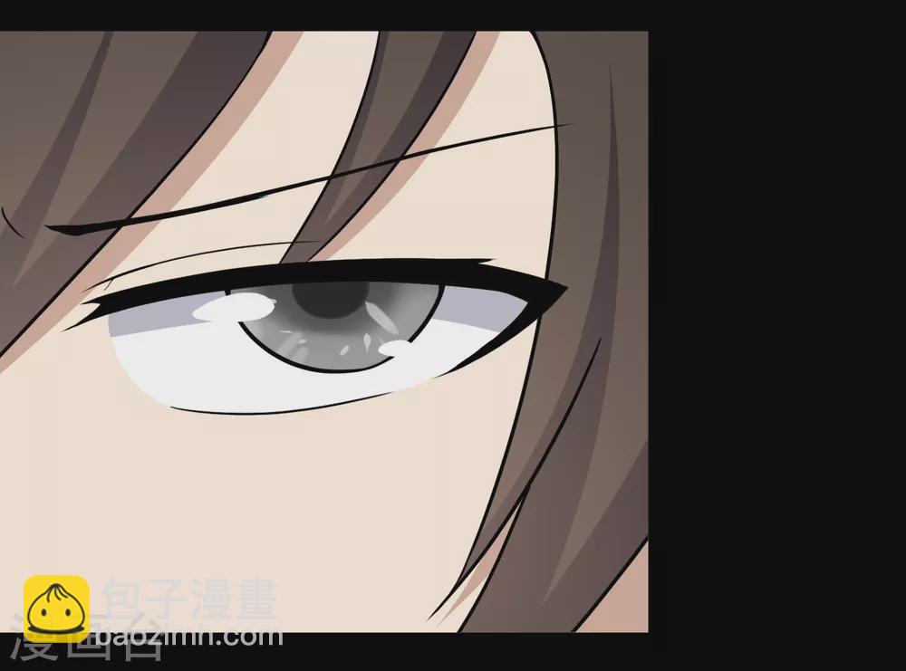 我的守護女友 - 第187話(1/2) - 6