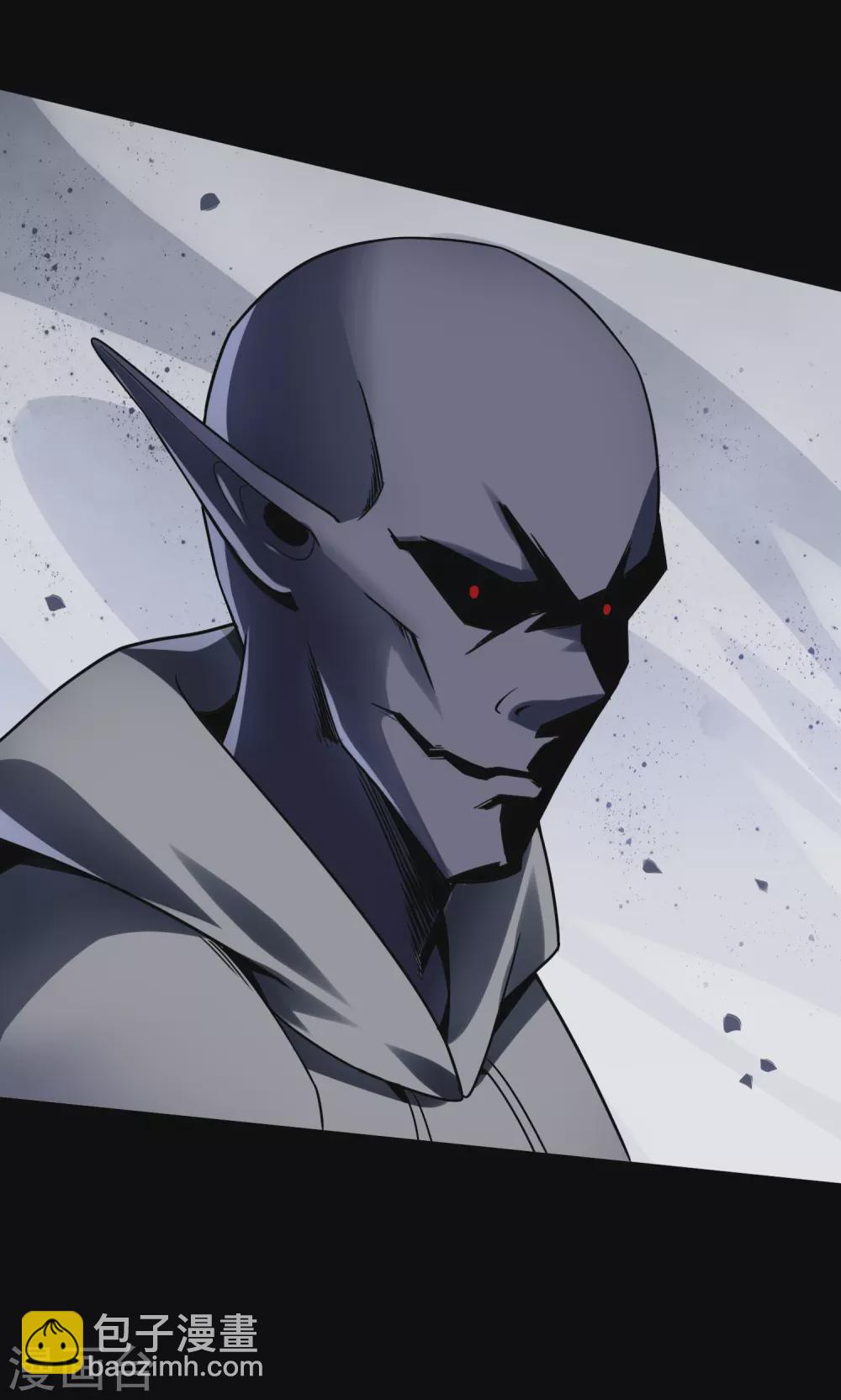 我的守護女友 - 第201話(2/2) - 1