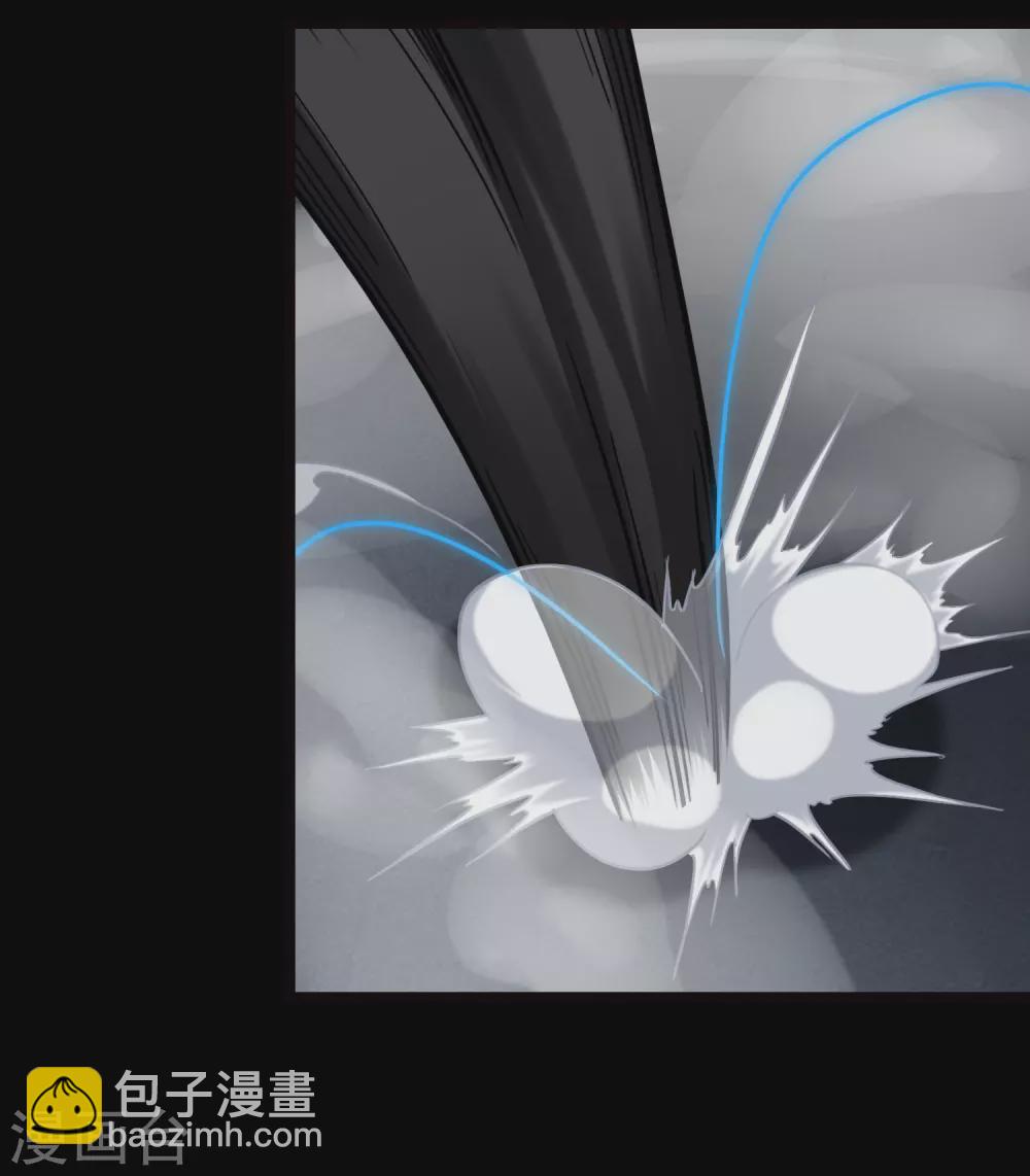 我的守護女友 - 第209話 - 1