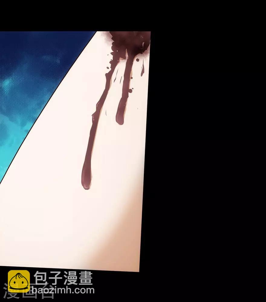 我的守護女友 - 第22話(2/2) - 1