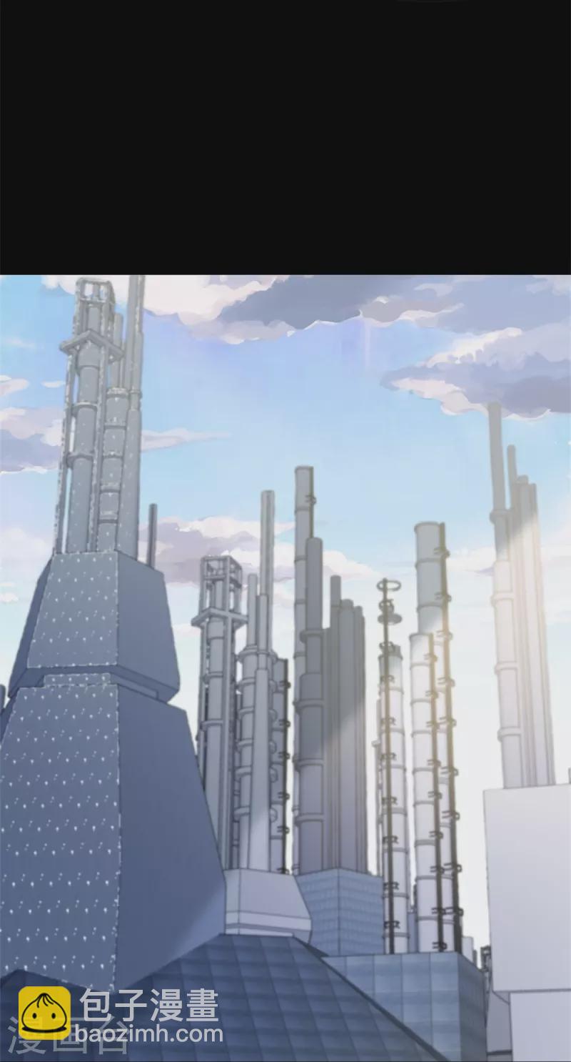 我的守護女友 - 第260話(2/2) - 2