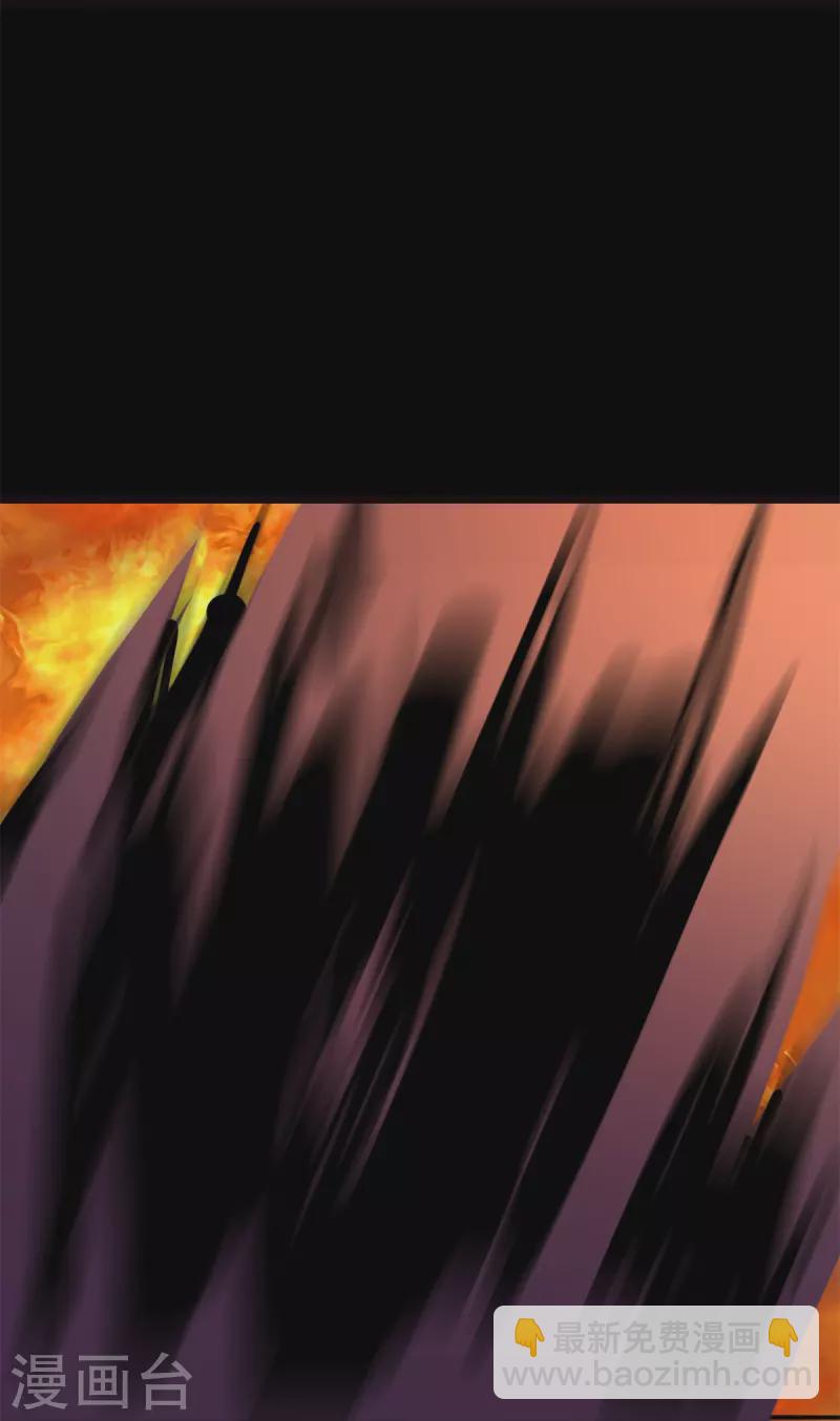 我的守護女友 - 第262話(1/2) - 6