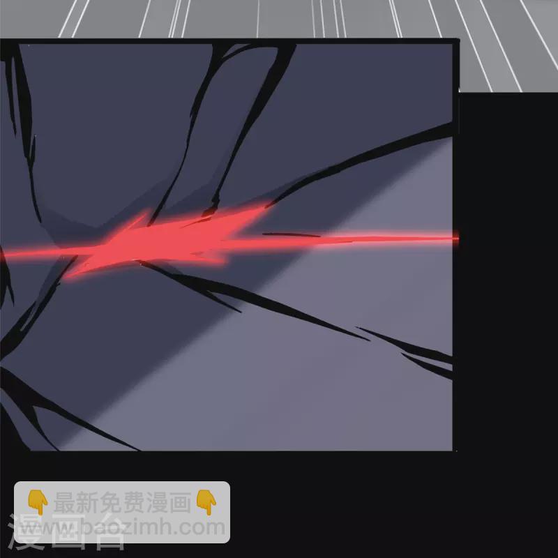 我的守護女友 - 第266話(1/2) - 7