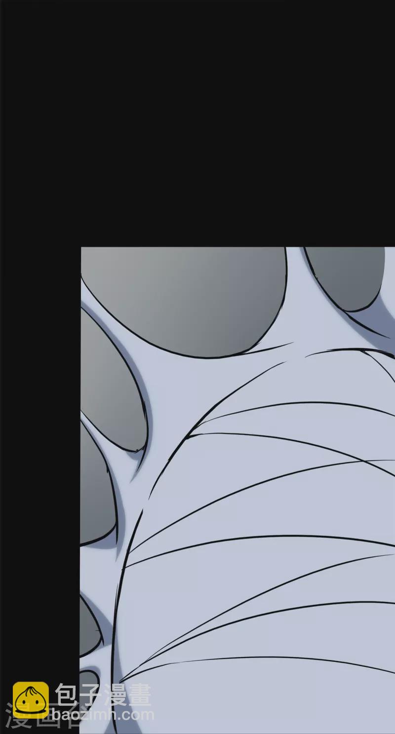 我的守護女友 - 第276話(1/2) - 6