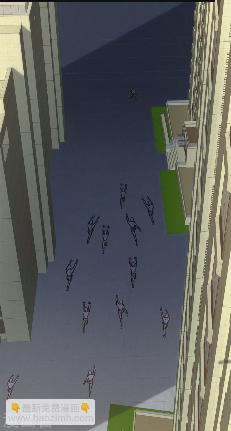 我的守護女友 - 第300話(1/2) - 4