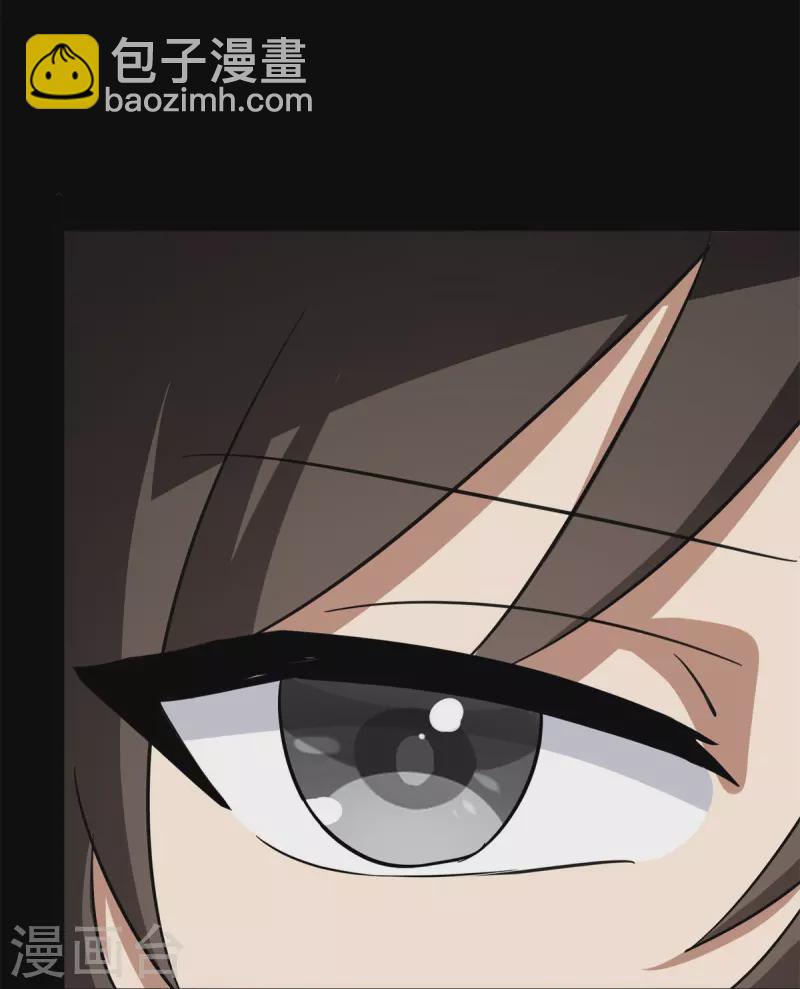 我的守護女友 - 第312話(1/2) - 5