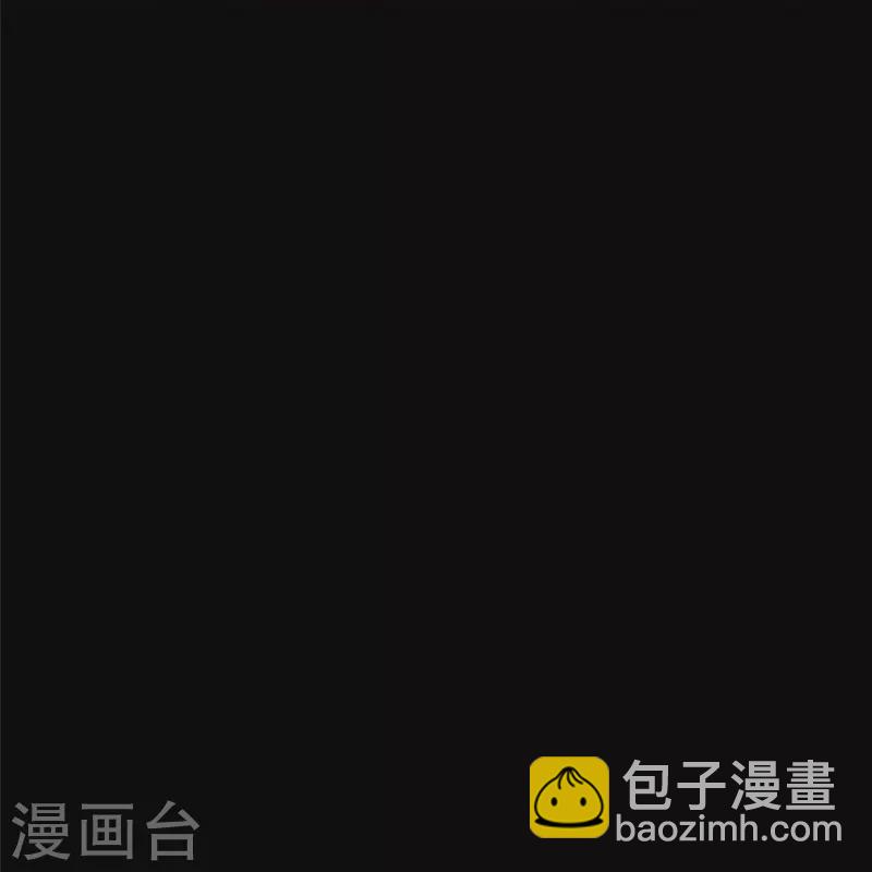 我的守護女友 - 第318話(1/2) - 2