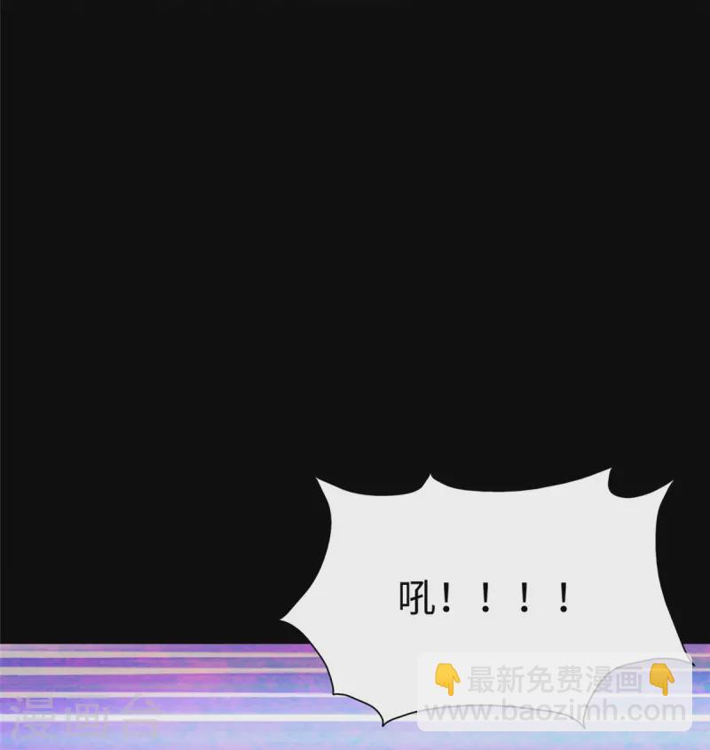 我的守護女友 - 第318話(1/2) - 1