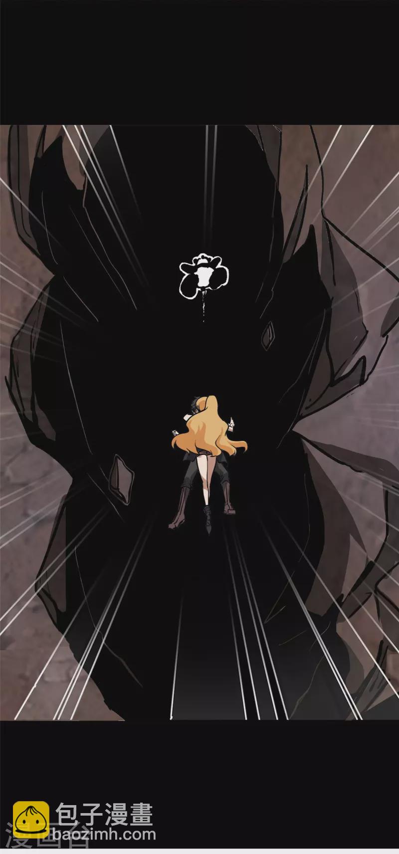 我的守護女友 - 第318話(2/2) - 1