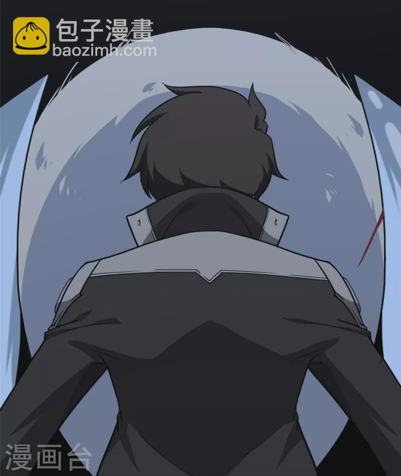 我的守護女友 - 第320話(1/2) - 3