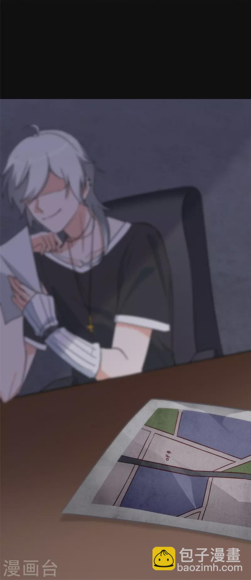 我的守護女友 - 第324話(2/2) - 2