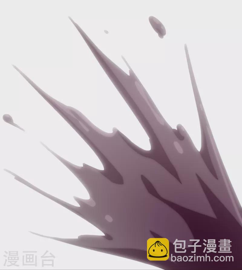 我的守護女友 - 第334話(1/2) - 6