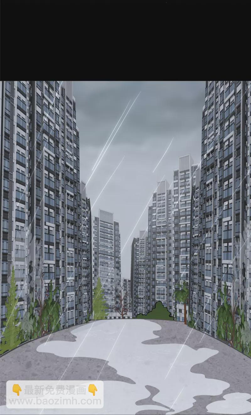 我的守護女友 - 第338話(1/2) - 3