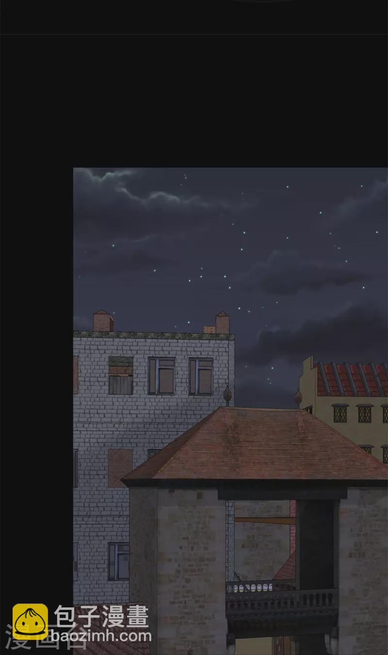 我的守護女友 - 第340話(1/2) - 2