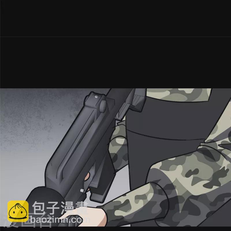 我的守護女友 - 第344話(1/2) - 2