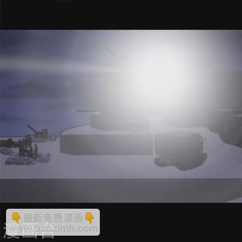 我的守護女友 - 第344話(1/2) - 5