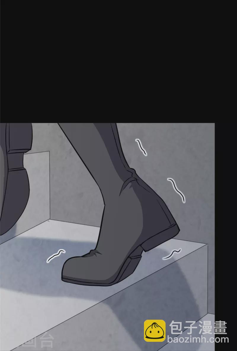 我的守護女友 - 第356話(2/2) - 4