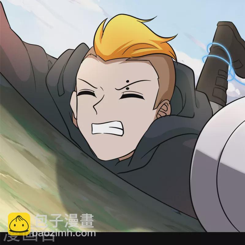 我的守護女友 - 第358話(1/2) - 6