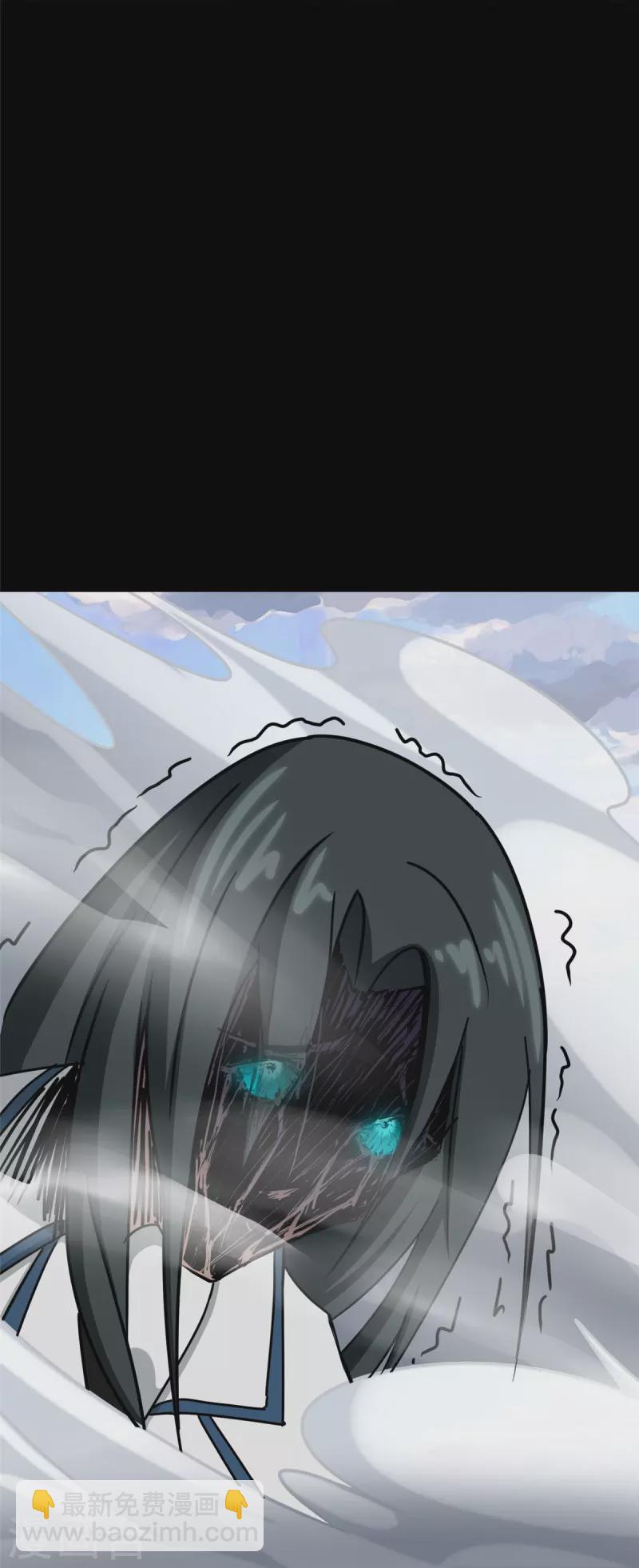 我的守護女友 - 第358話(2/2) - 3