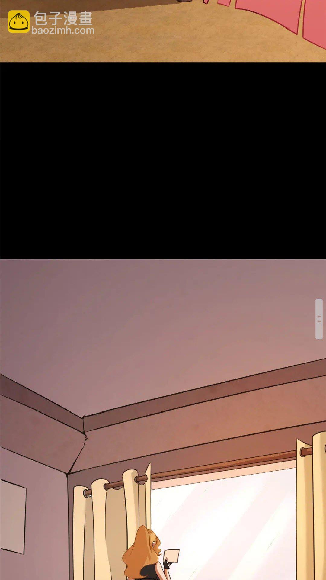 我的守護女友 - 370(2/2) - 5