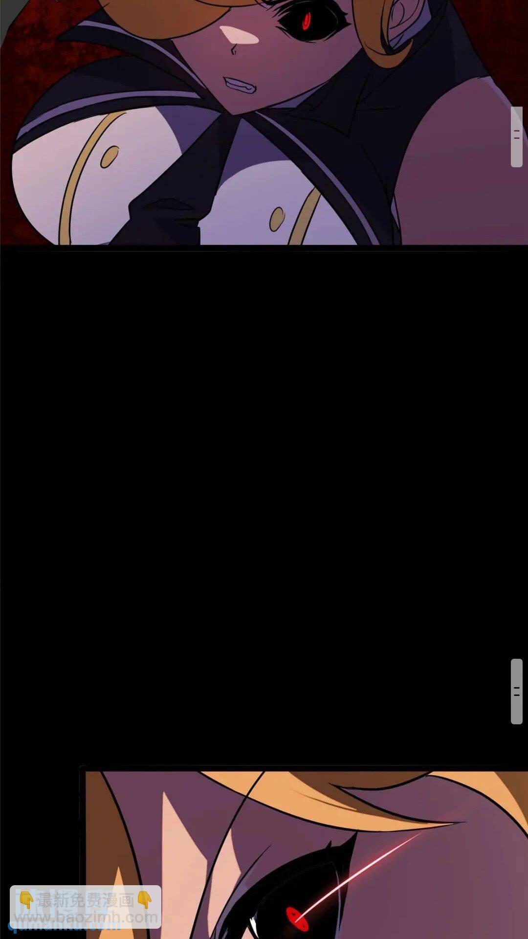 我的守護女友 - 372(1/2) - 4