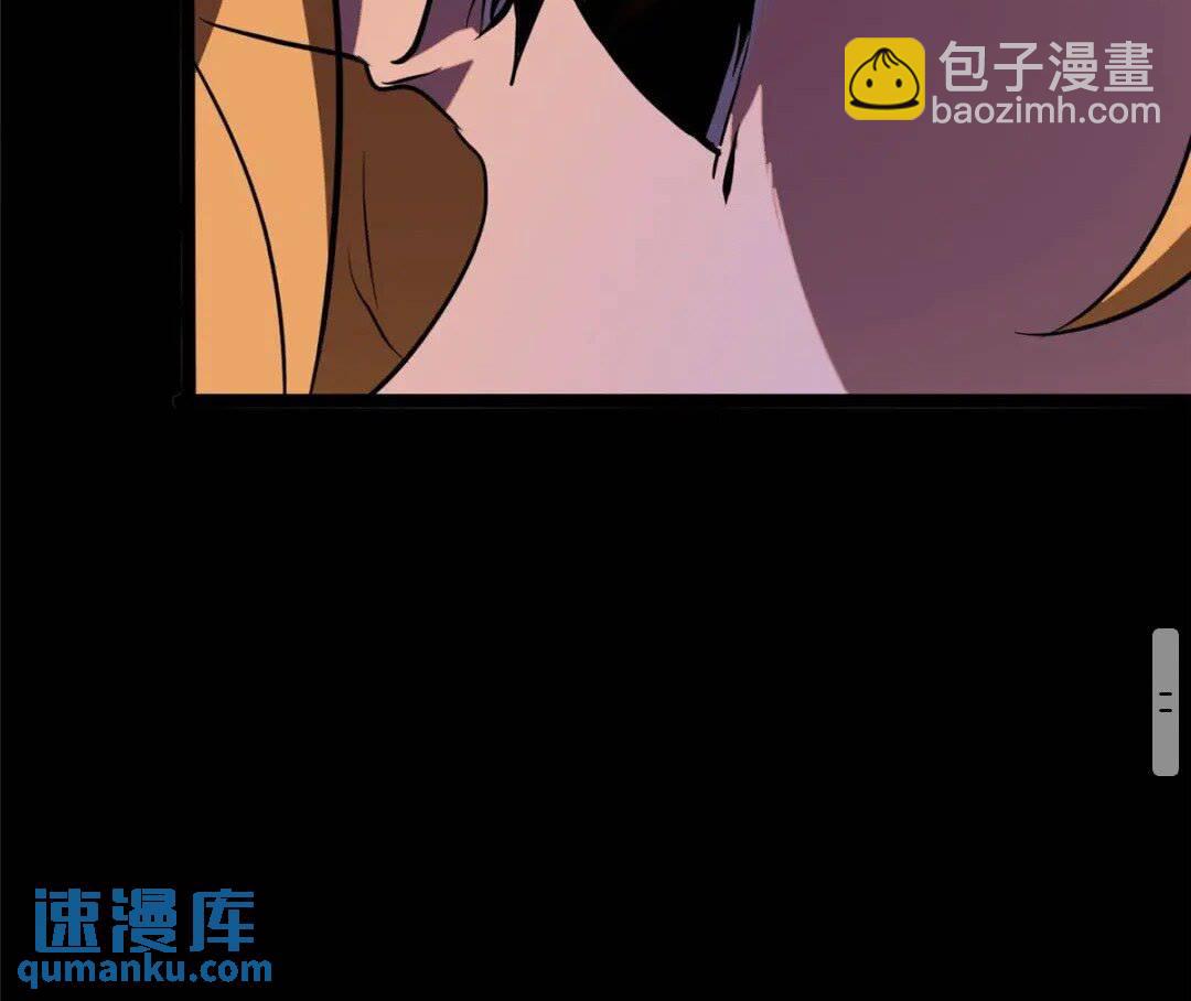 我的守護女友 - 372(1/2) - 5