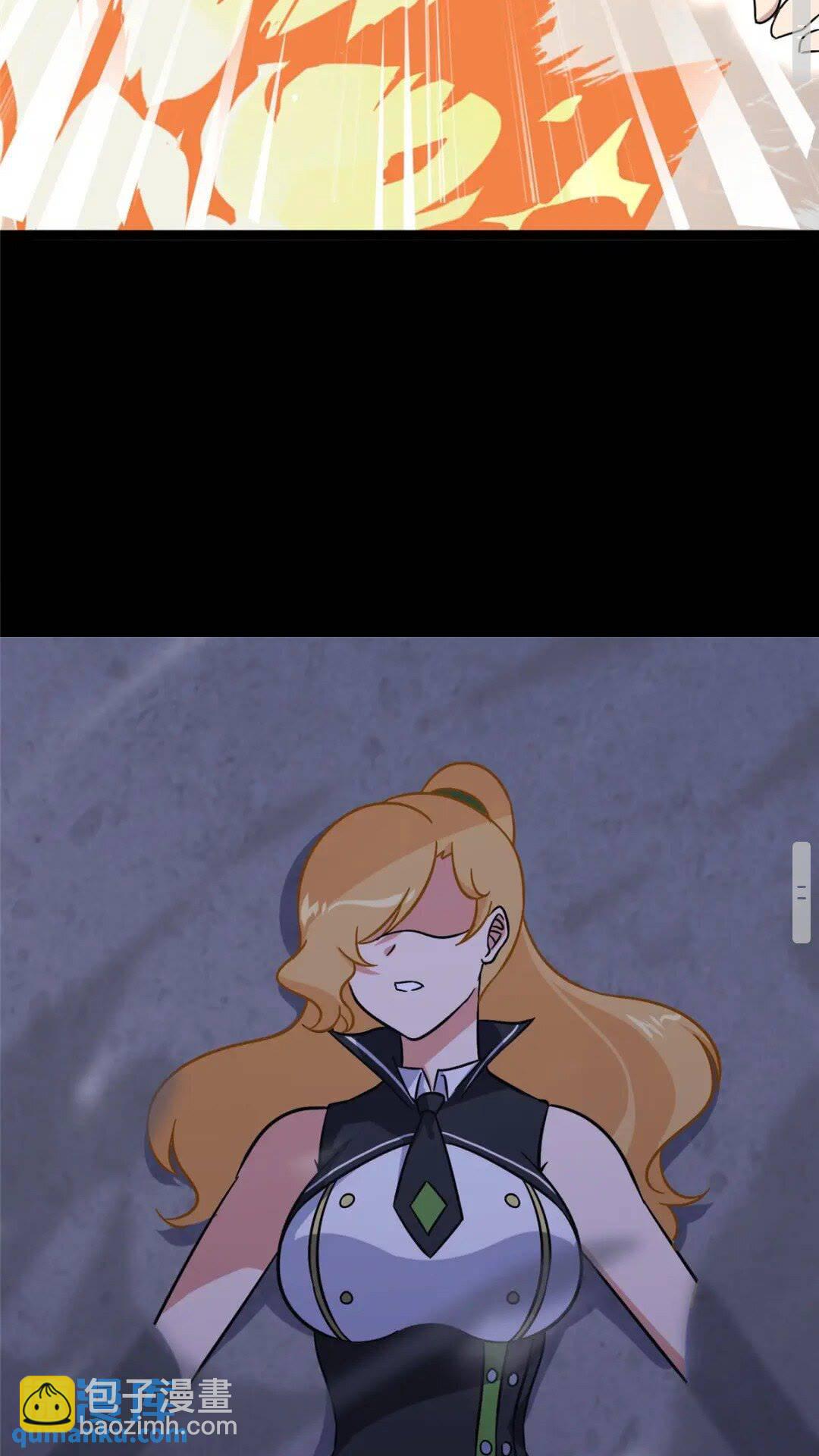 我的守護女友 - 372(1/2) - 7