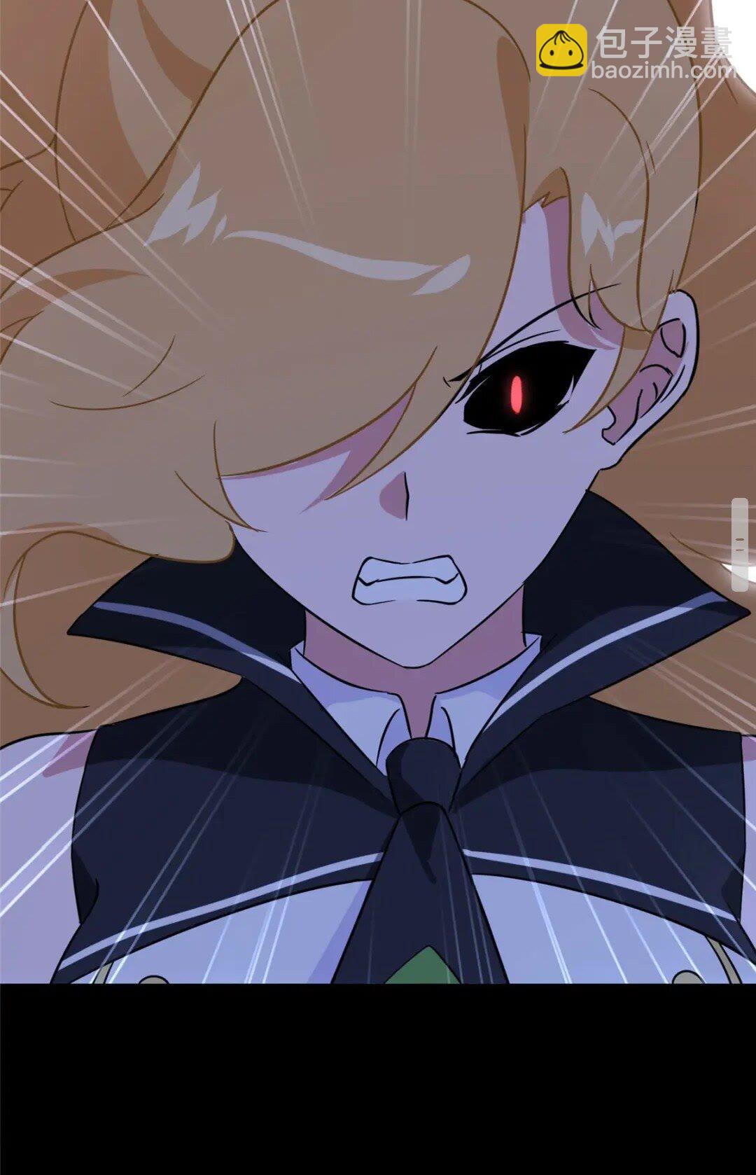 我的守護女友 - 372(1/2) - 1