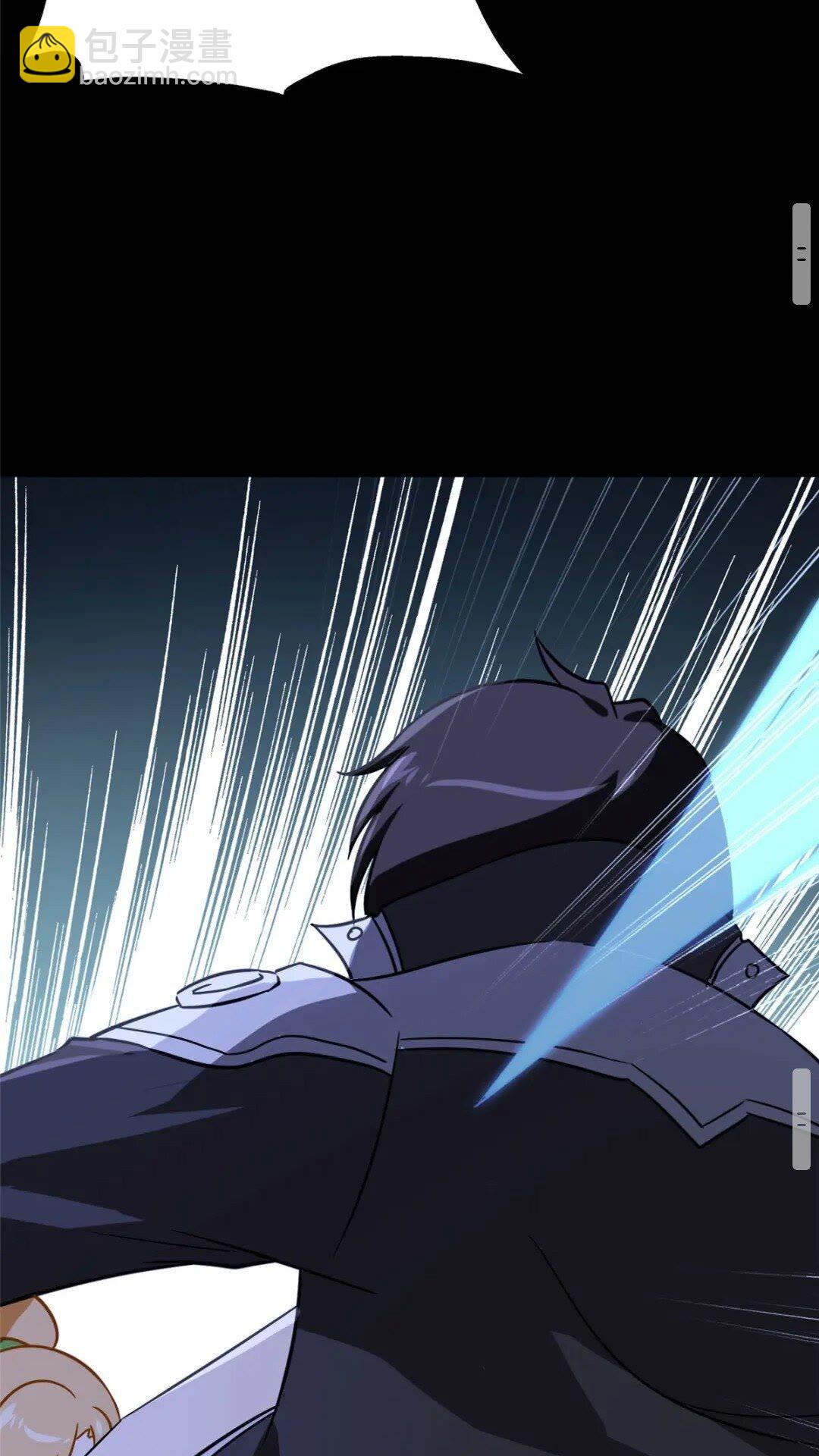 我的守護女友 - 372(2/2) - 2