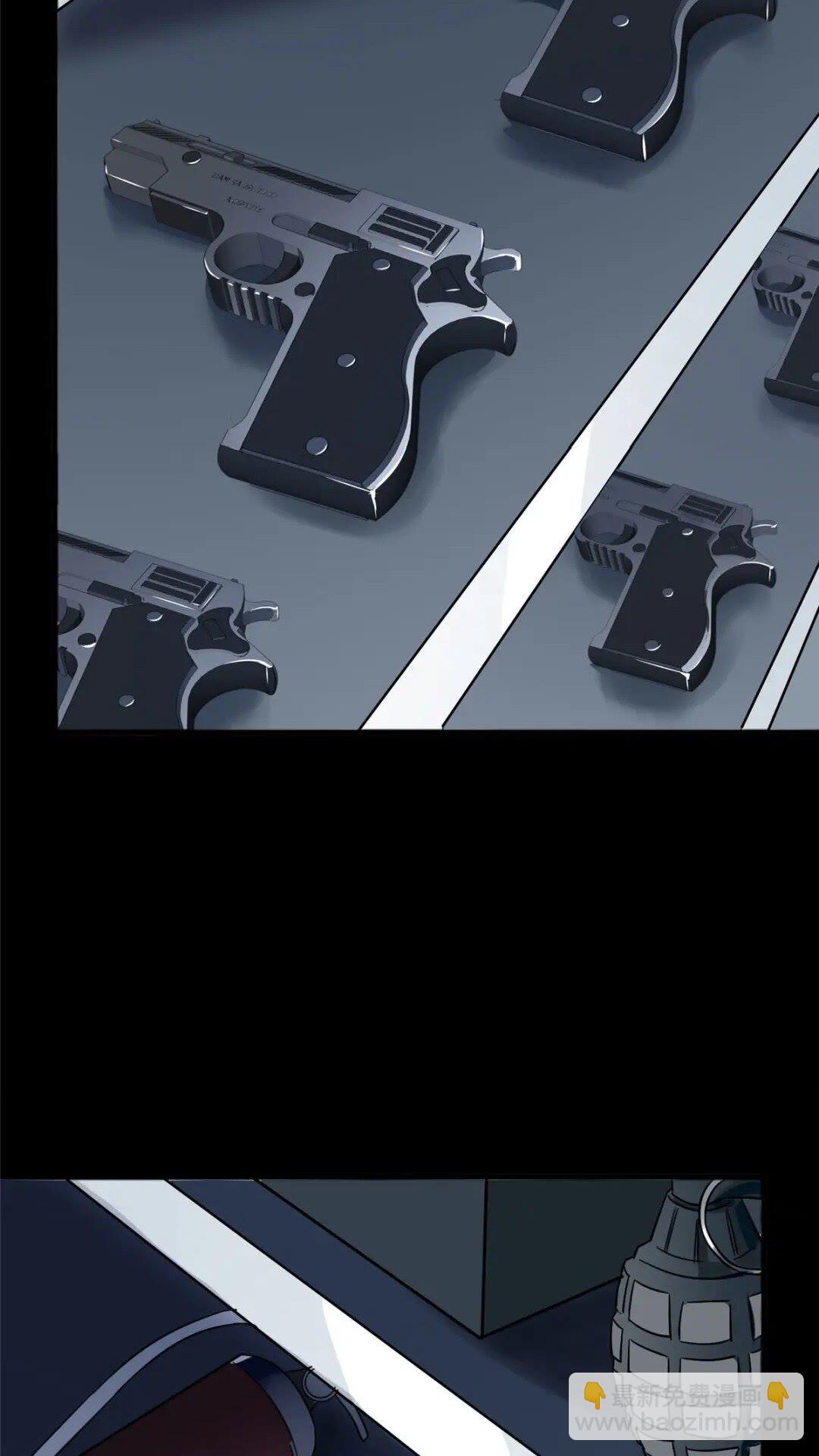 我的守護女友 - 376(1/2) - 4