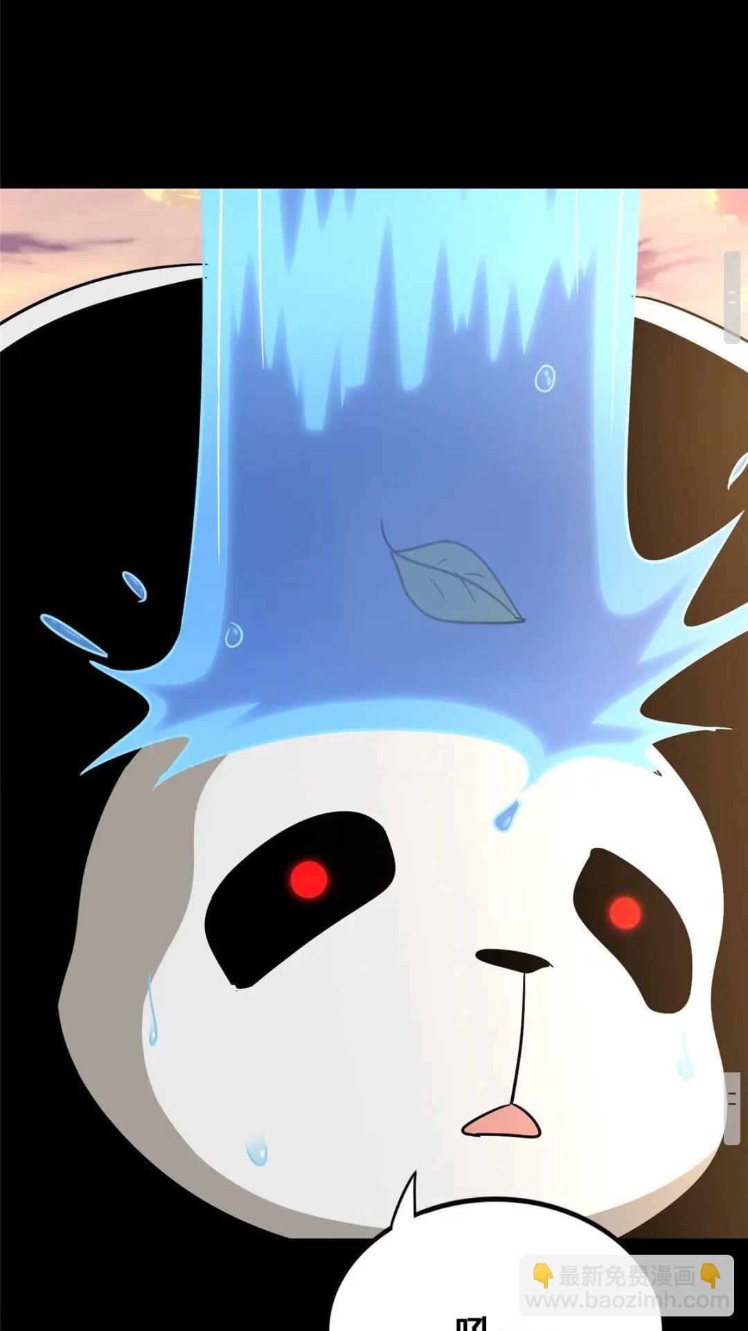 我的守護女友 - 378(1/2) - 1