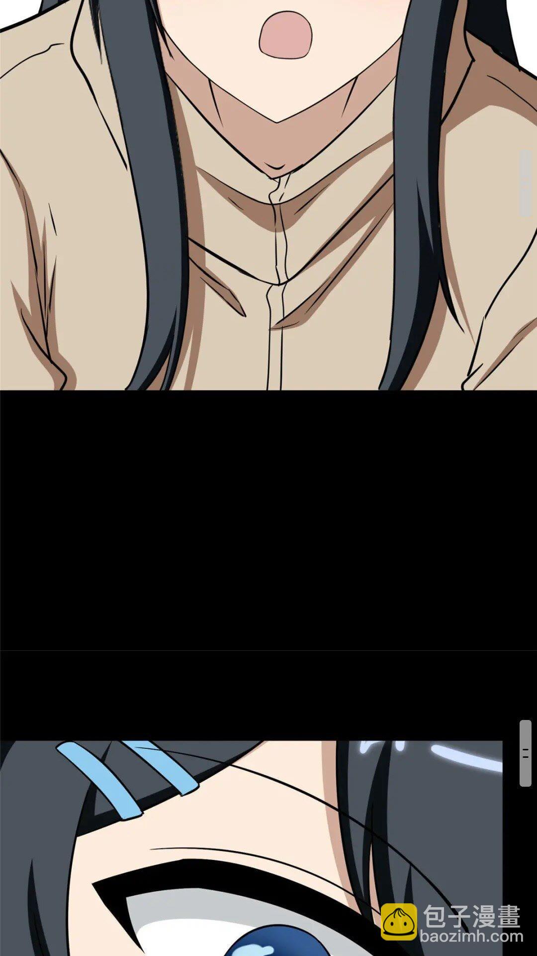 我的守護女友 - 380(1/2) - 7