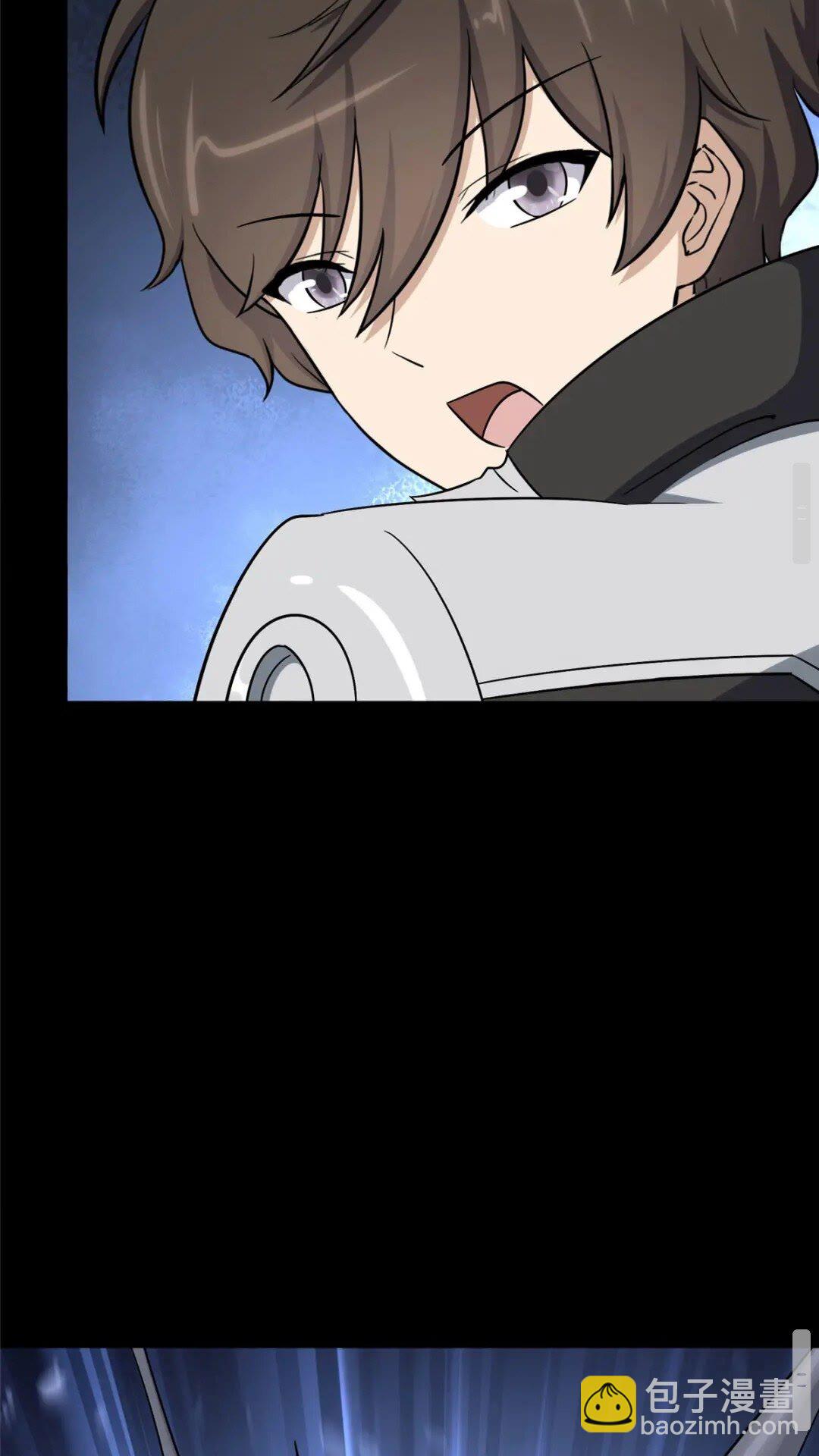 我的守護女友 - 380(2/2) - 5