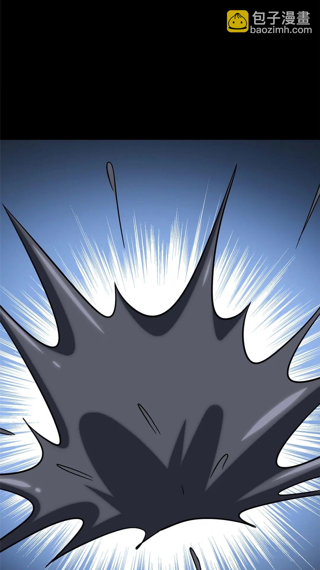 我的守護女友 - 382(1/2) - 4