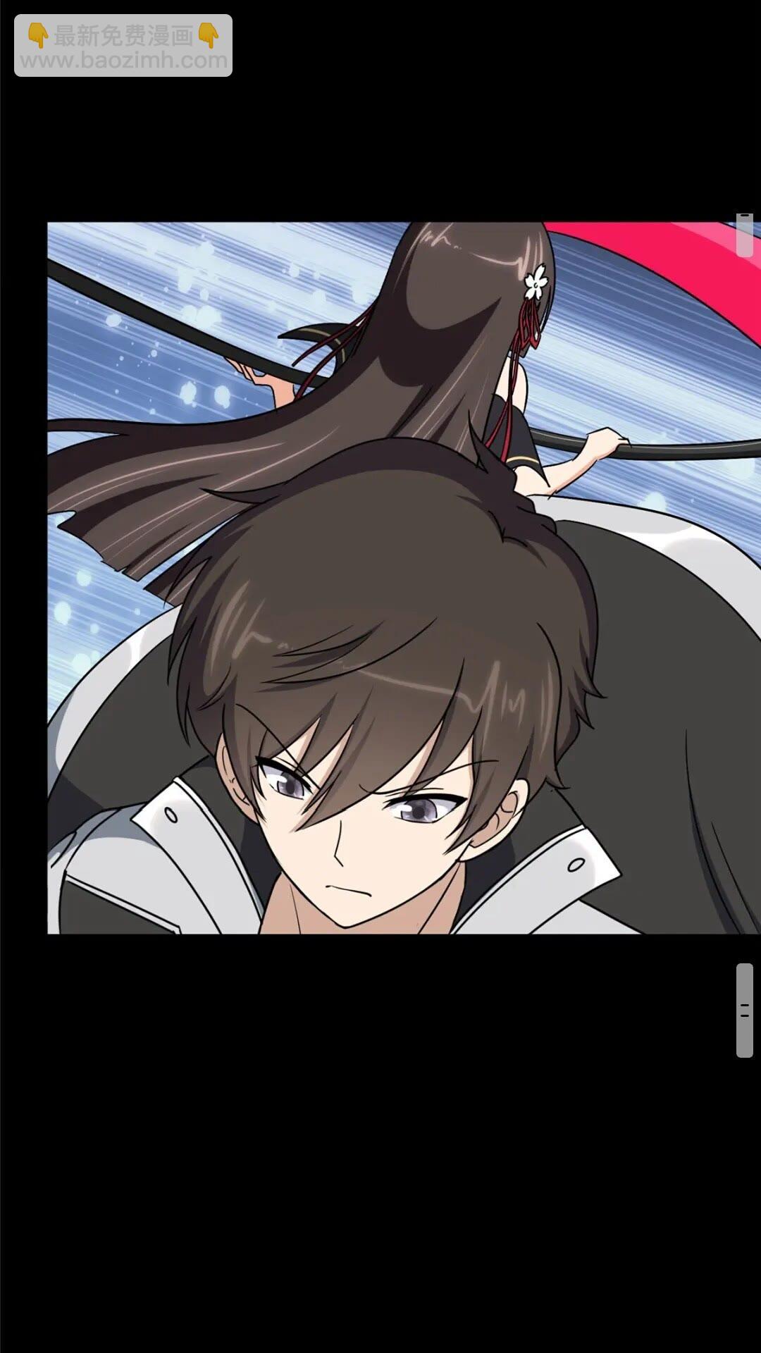 我的守護女友 - 382(1/2) - 3