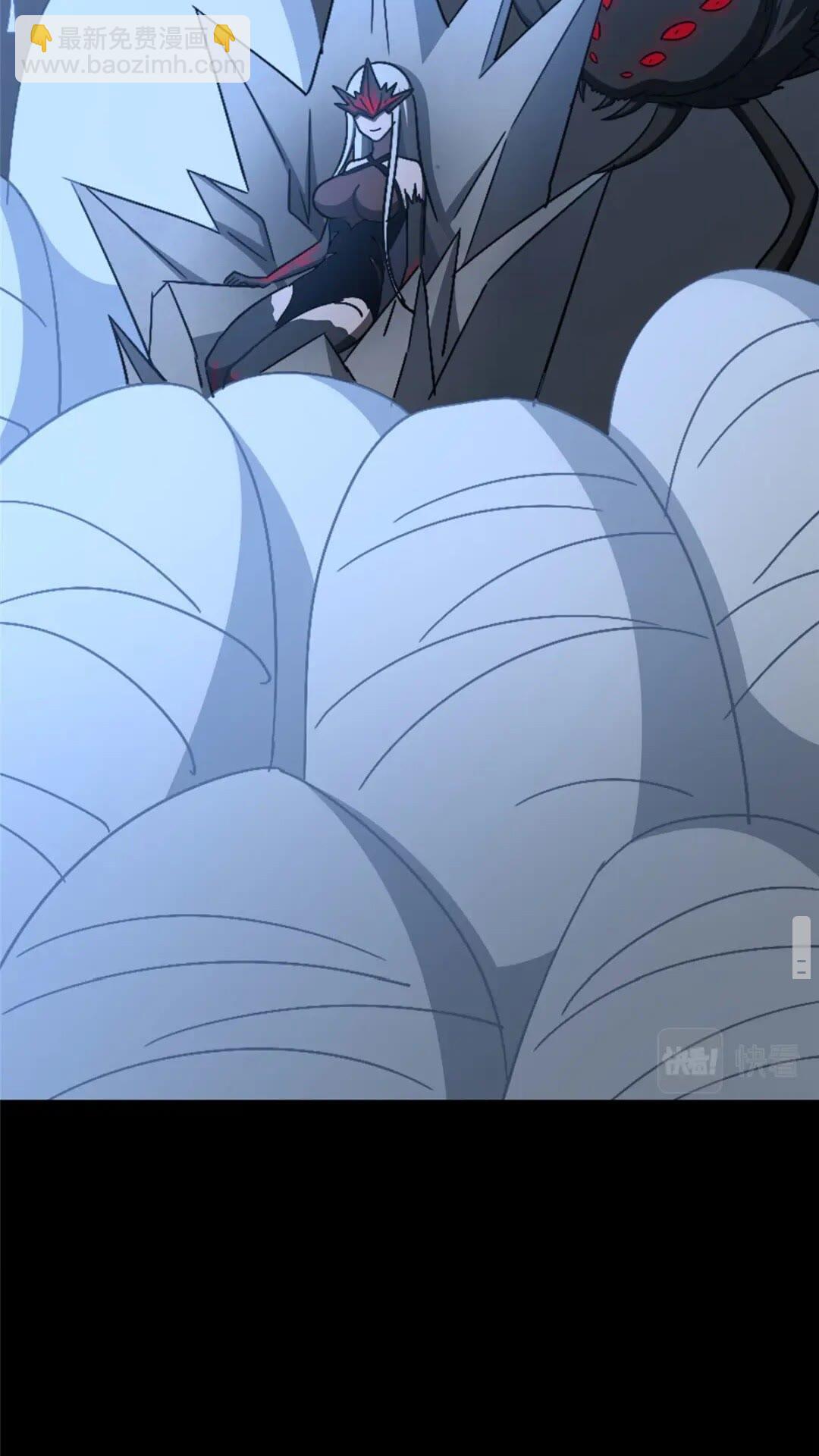 我的守護女友 - 382(2/2) - 4