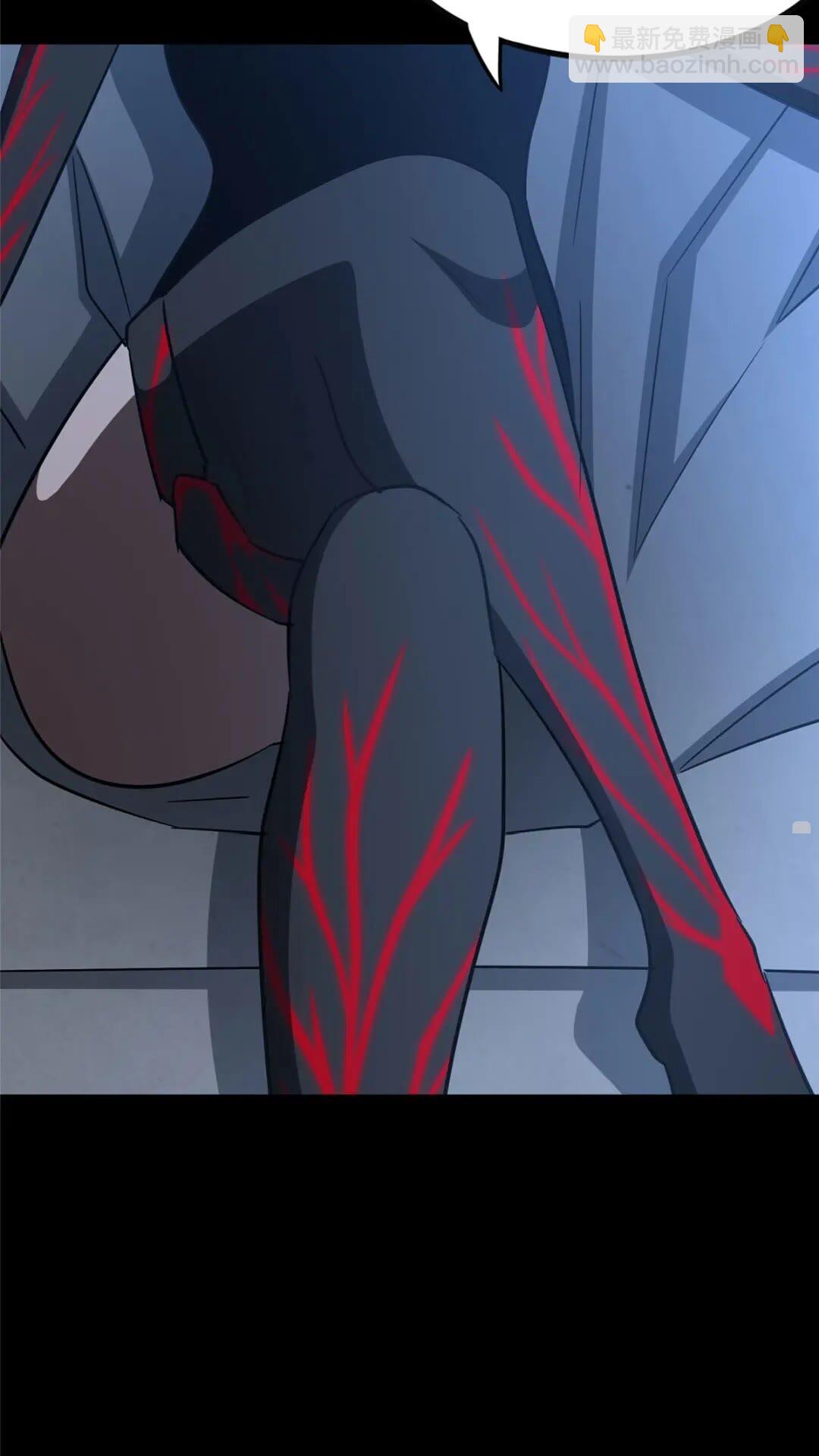 我的守護女友 - 382(2/2) - 2