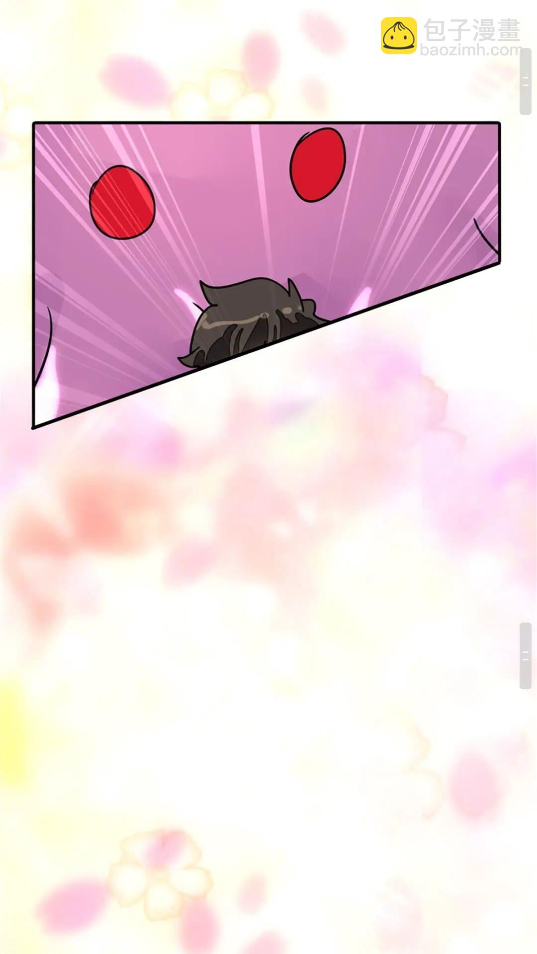 我的守護女友 - 384 - 5