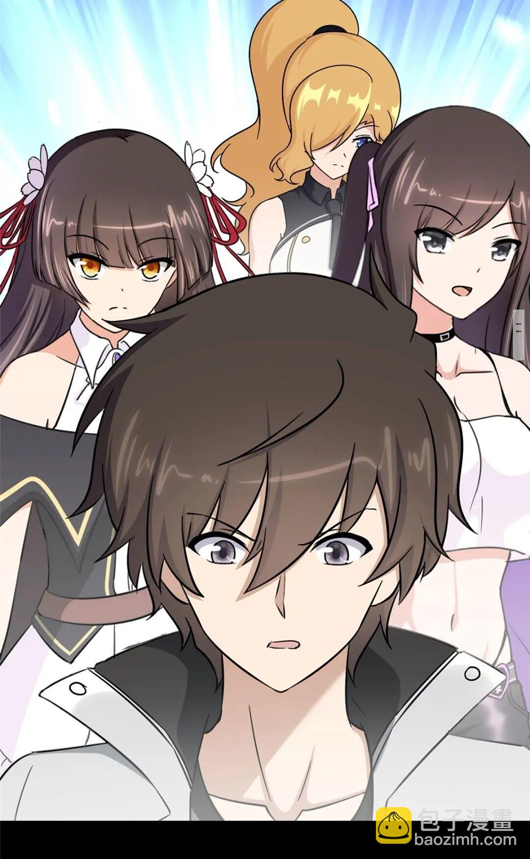 我的守護女友 - 388(1/2) - 5