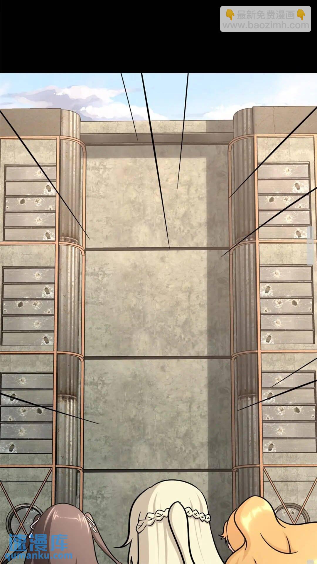 我的守護女友 - 388(1/2) - 5