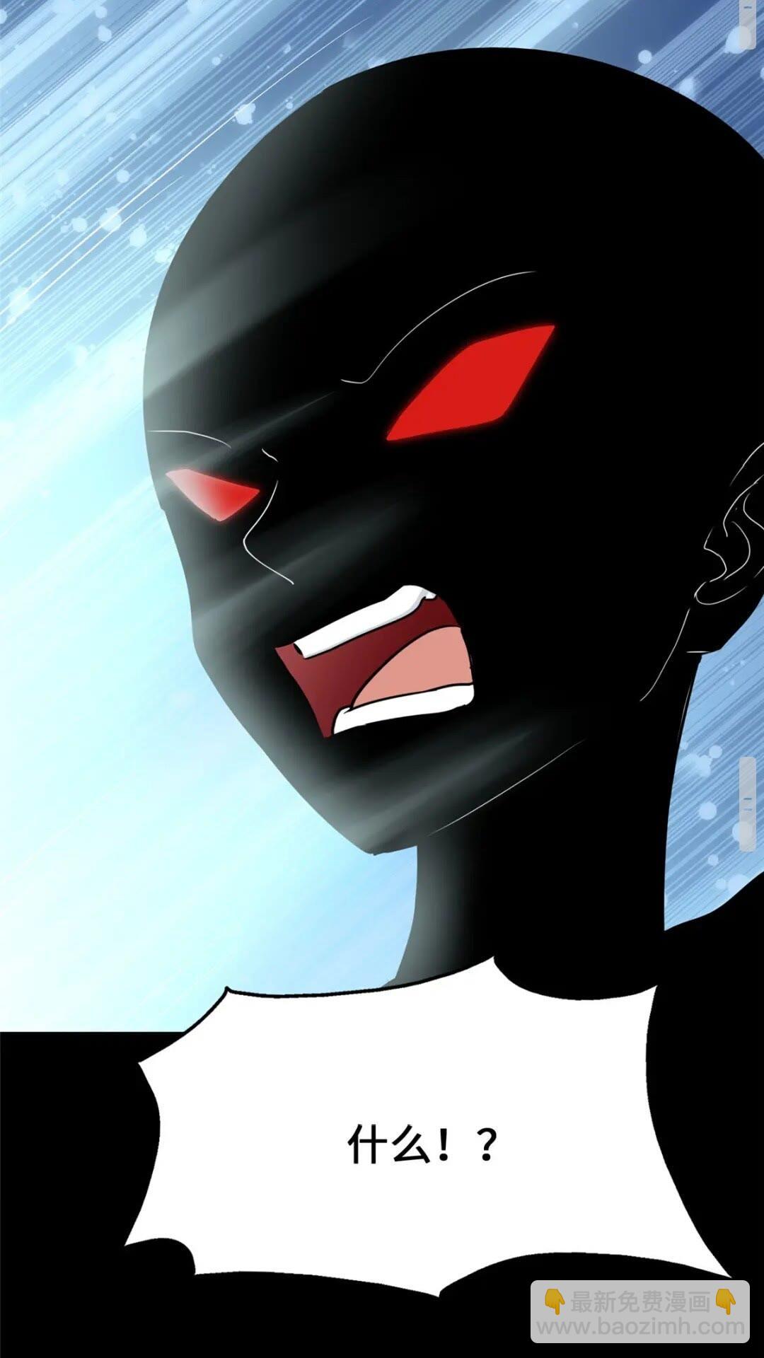 我的守護女友 - 388(1/2) - 1