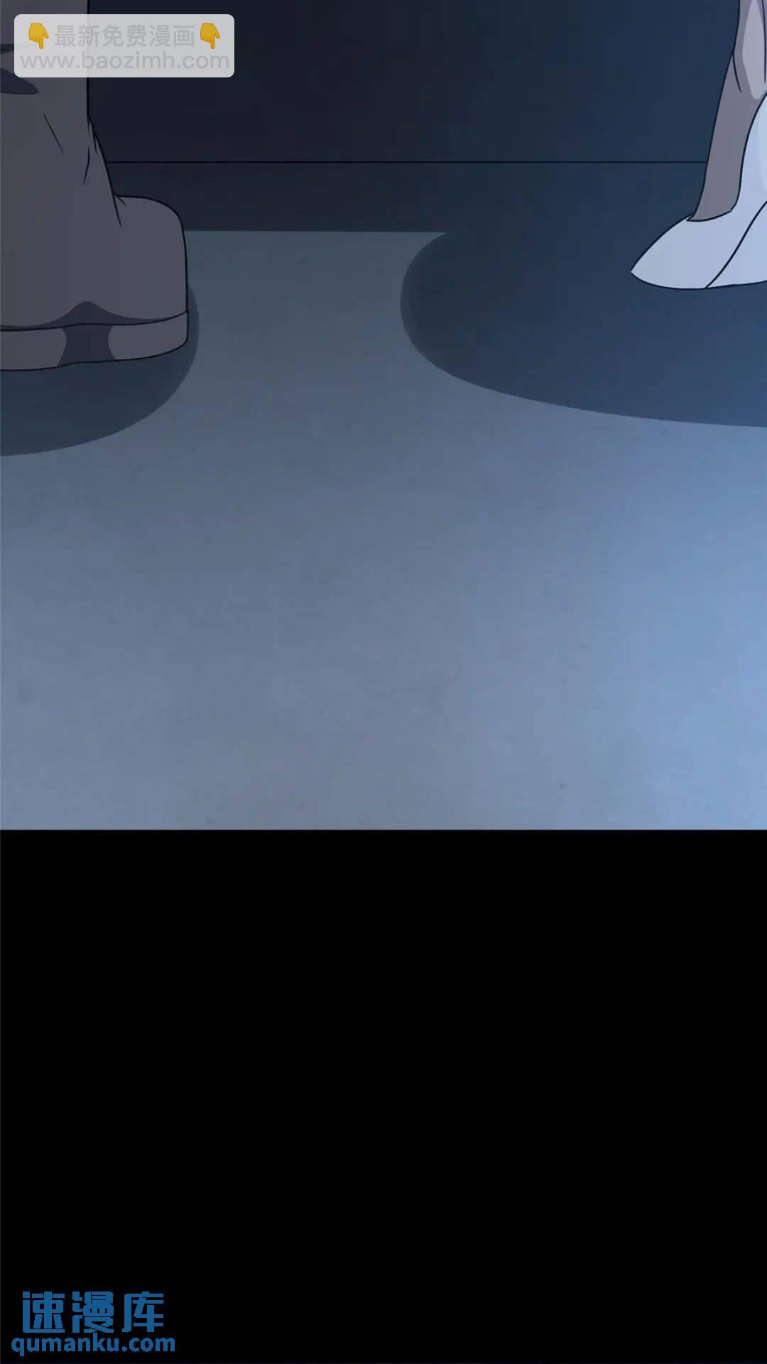 我的守護女友 - 390(2/2) - 1