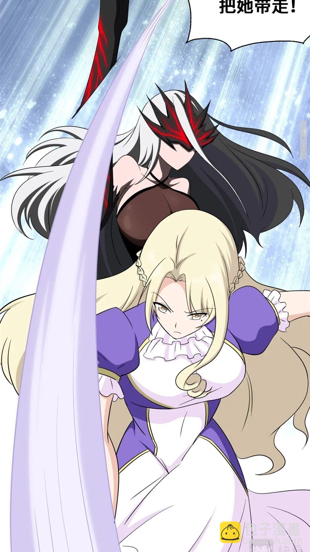 我的守護女友 - 394(1/2) - 6