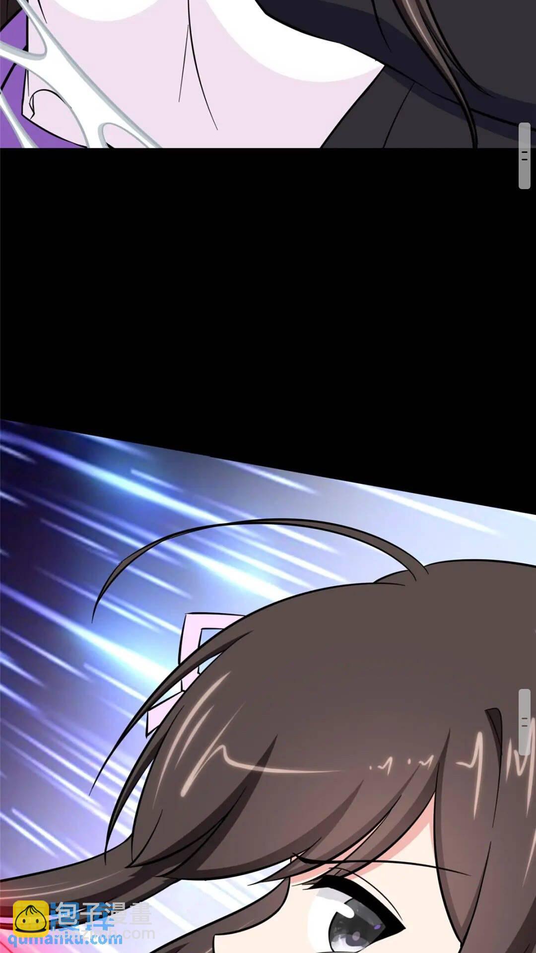 我的守護女友 - 394(1/2) - 2