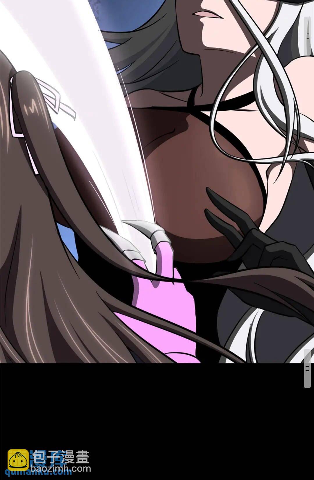 我的守護女友 - 394(2/2) - 5