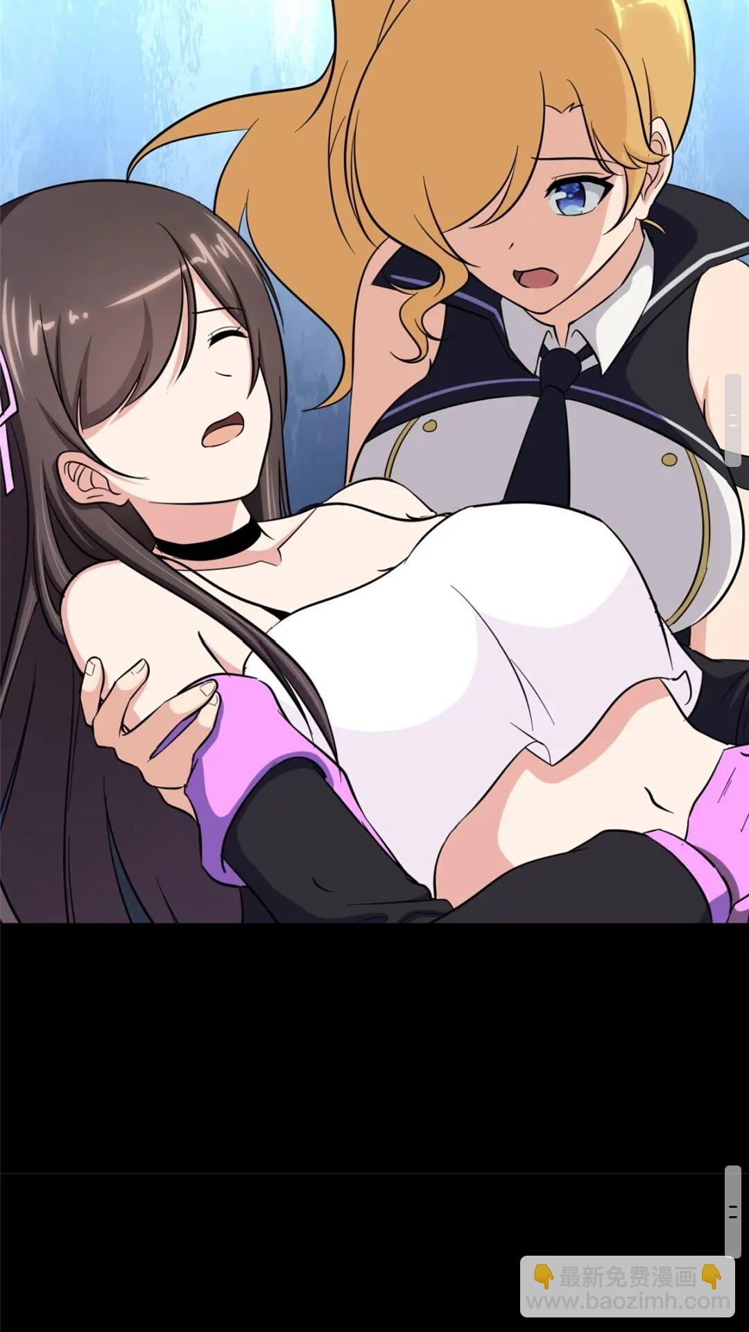 我的守護女友 - 394(2/2) - 4